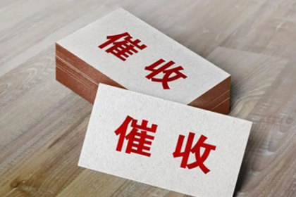 借出不还构成诈骗罪吗？