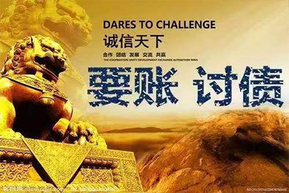 未约定违约金的处理方法在借款合同中